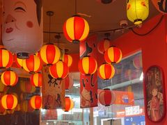 -村上一屋(回龙观店)