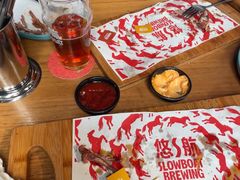 -悠航SLOWBOAT(三里屯店)
