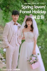 -日光视觉婚纱摄影(旗舰店)
