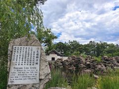 -承德避暑山庄景区