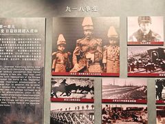 -虎头要塞