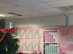 -樱花国际日语(昆山中心)