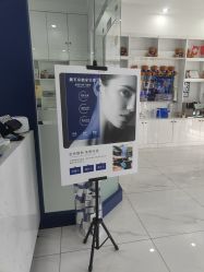 -靓芙泉专研痘痘肌