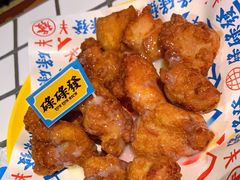 炼奶炸鸡-碌碌发·东南亚风味烧烤档(体育西店)