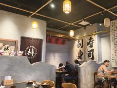 -林妈妈村·日式料理(宝山万达店)