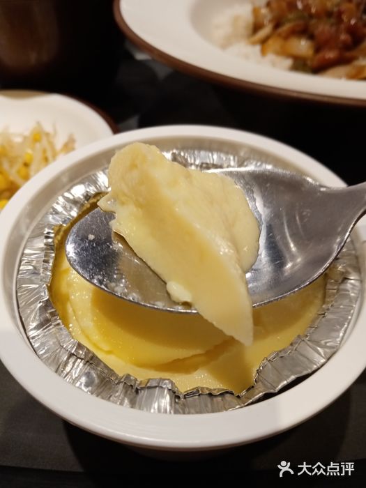 乡村基(春熙路店)图片