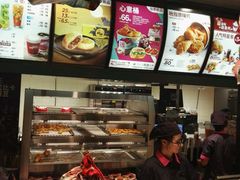 -肯德基(吴江万宝大润发店)