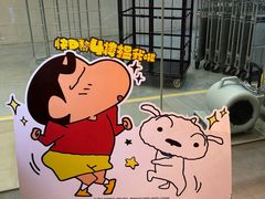 -DON DON DONKI(名珠城店)