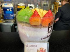 -b caffe bene咖啡陪你(中心路店)