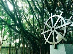 -船政文化景区-罗星塔公园