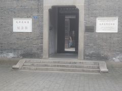 -毛泽东同志旧居
