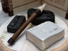 -北京稻香村(零号店)