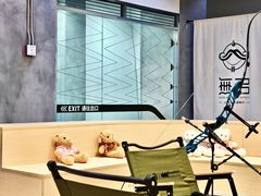 -無弓射箭俱乐部(领展中心城店)