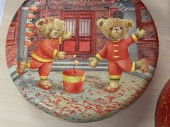 -珍妮曲奇聪明小熊(尖沙咀店)