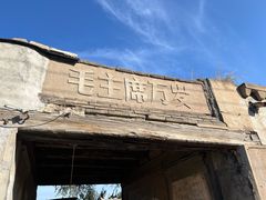 -广胜寺塔