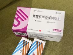 -苏州大学理想眼科医院