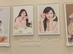 -海马体照相馆(广州新世界云门New park店)