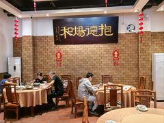 -抱德·潮汕味(敦和店原惠城鱼仔)