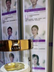 点击看大图 -深圳美莱医疗美容医院