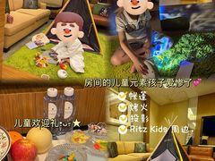 -深圳星河丽思卡尔顿酒店