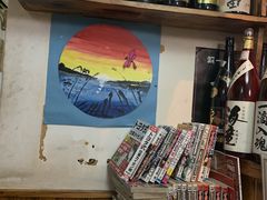 -烧鸟周居酒屋(香山店)