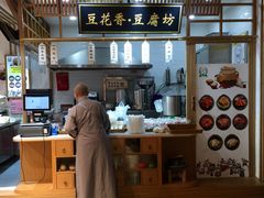 -盒马鲜生(莱蒙都会店)
