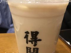 -得闲饮胜公司(智谷店)