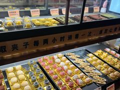 -牛New寿喜烧(金鹰世界店)