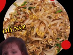 -老昌春饼(大直街店)