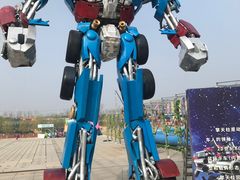 -华夏文旅海洋公园