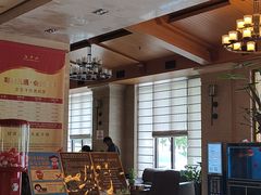 -汉拿山汤泉国际酒店