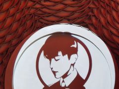 -火社火锅(平安大街店)