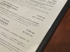 -RUMORS COFFEE ROASTERY鲁马滋咖啡(湖南路店)