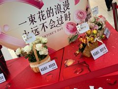 -大润发(浒关店)