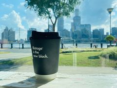 -BLATAGE COFFEE