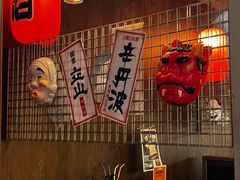 -上男·烧肉集市(五一广场店)