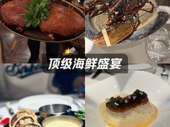 -Le Bistrot de Racine