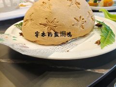-好福记饭店(红梅公园店)