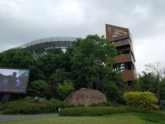 -梅峰山地公园