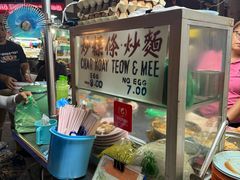 -金伯利街美食夜市