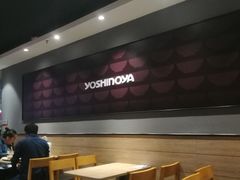 -吉野家(长青店)