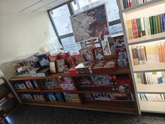 -PAGEONE(北京坊店)