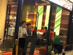 -老湘亲·品鉴湘菜(蔡塘爱琴海店)