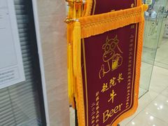 -瑞派天使宠物医院·神经外科·骨科·核磁CT(洛川中路店)