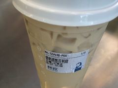 -杯欢制茶(三里屯店)