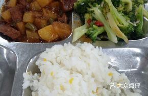 Black Rice Seaweed Rice Ball