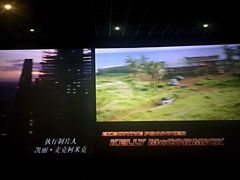 -左岸国际电影城(泉汇购物广场店)