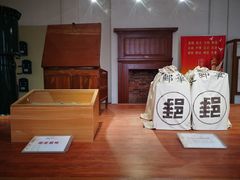 -汕头开埠文化陈列馆
