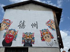 -安顺旧州古镇