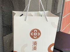 -湊湊火锅·茶憩(东城万达店)